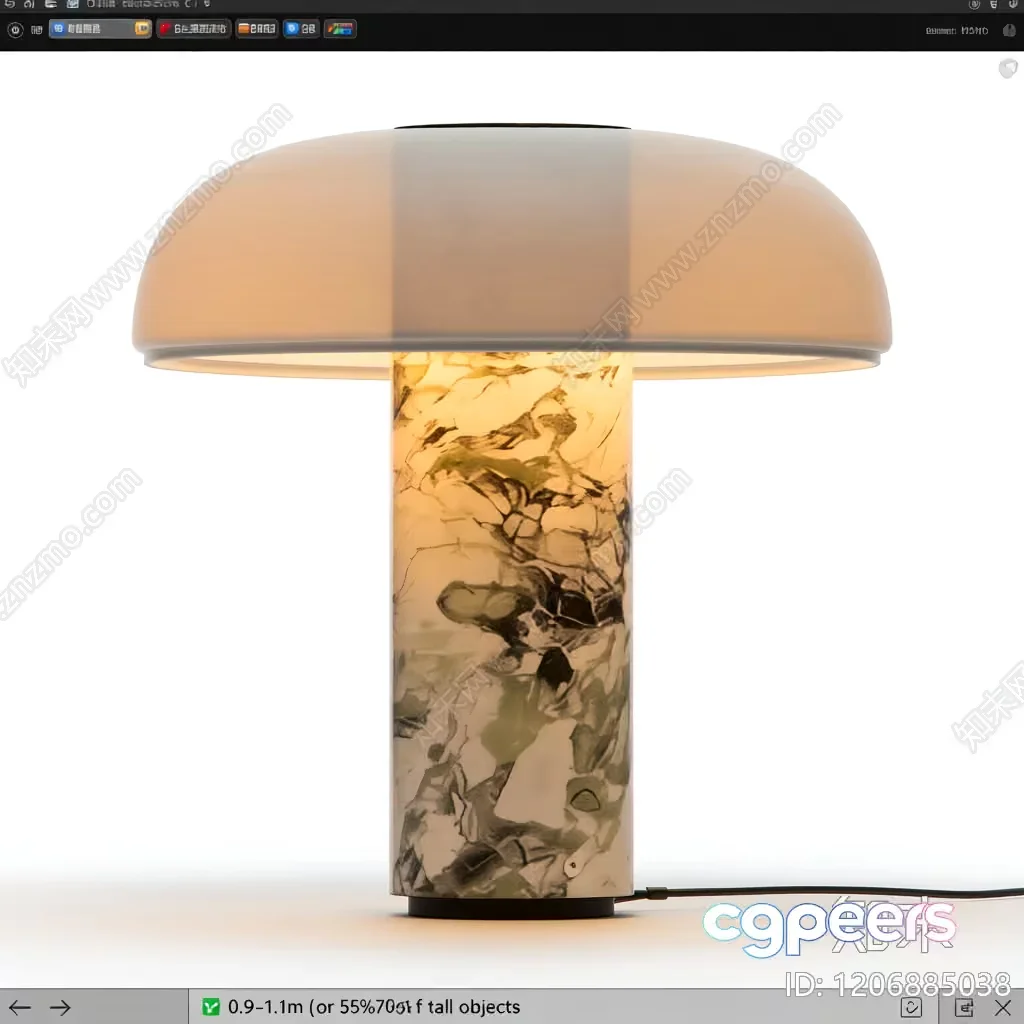 Modern Table Lamp 3D Model – 16324 – VRAY Render