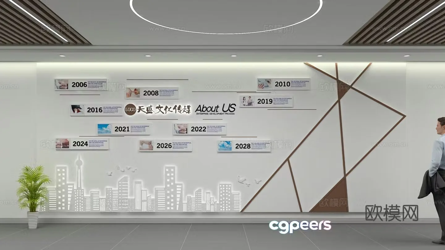 Corporate Culture Wall 3D Model