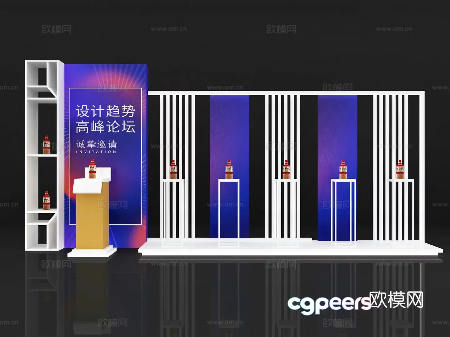 New Chinese-style conference activities beautiful exhibitions check-in points installation design creative exhibitions exhibition boards display wall 3D model