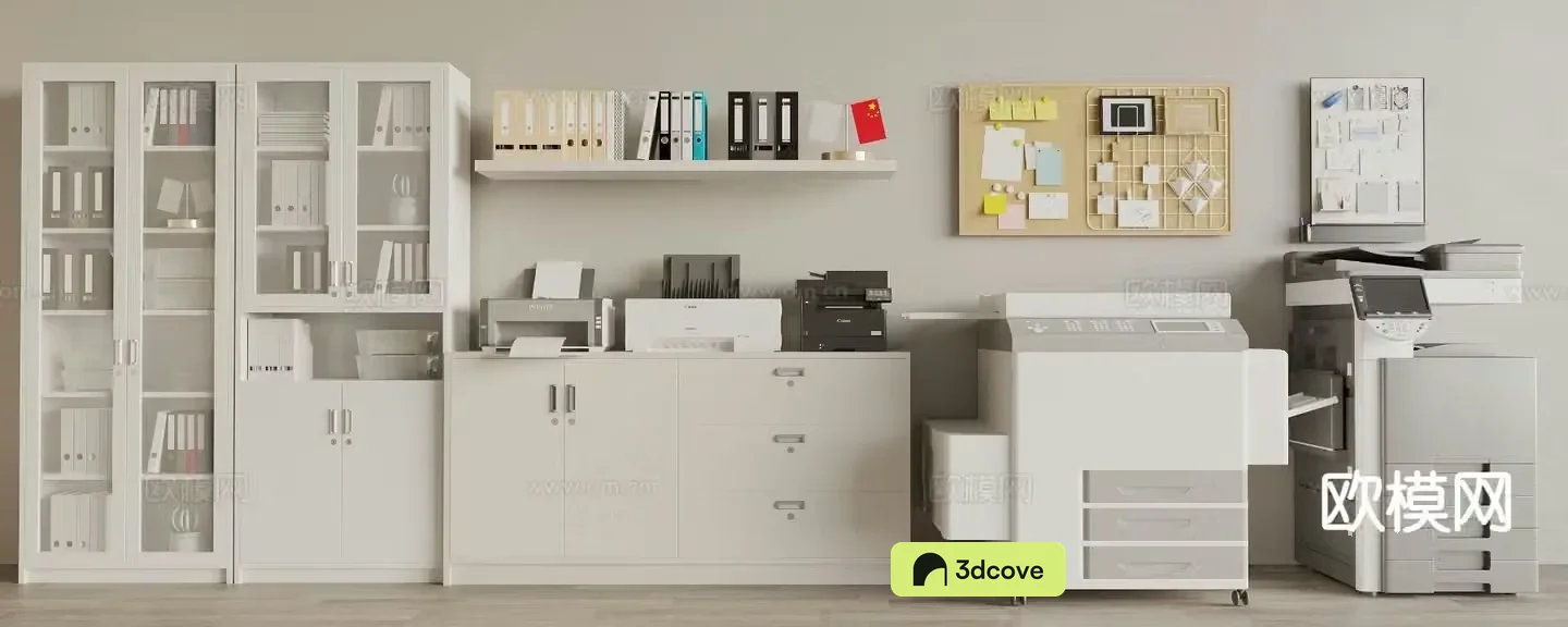 Printer file cabinet office supplies smart printer