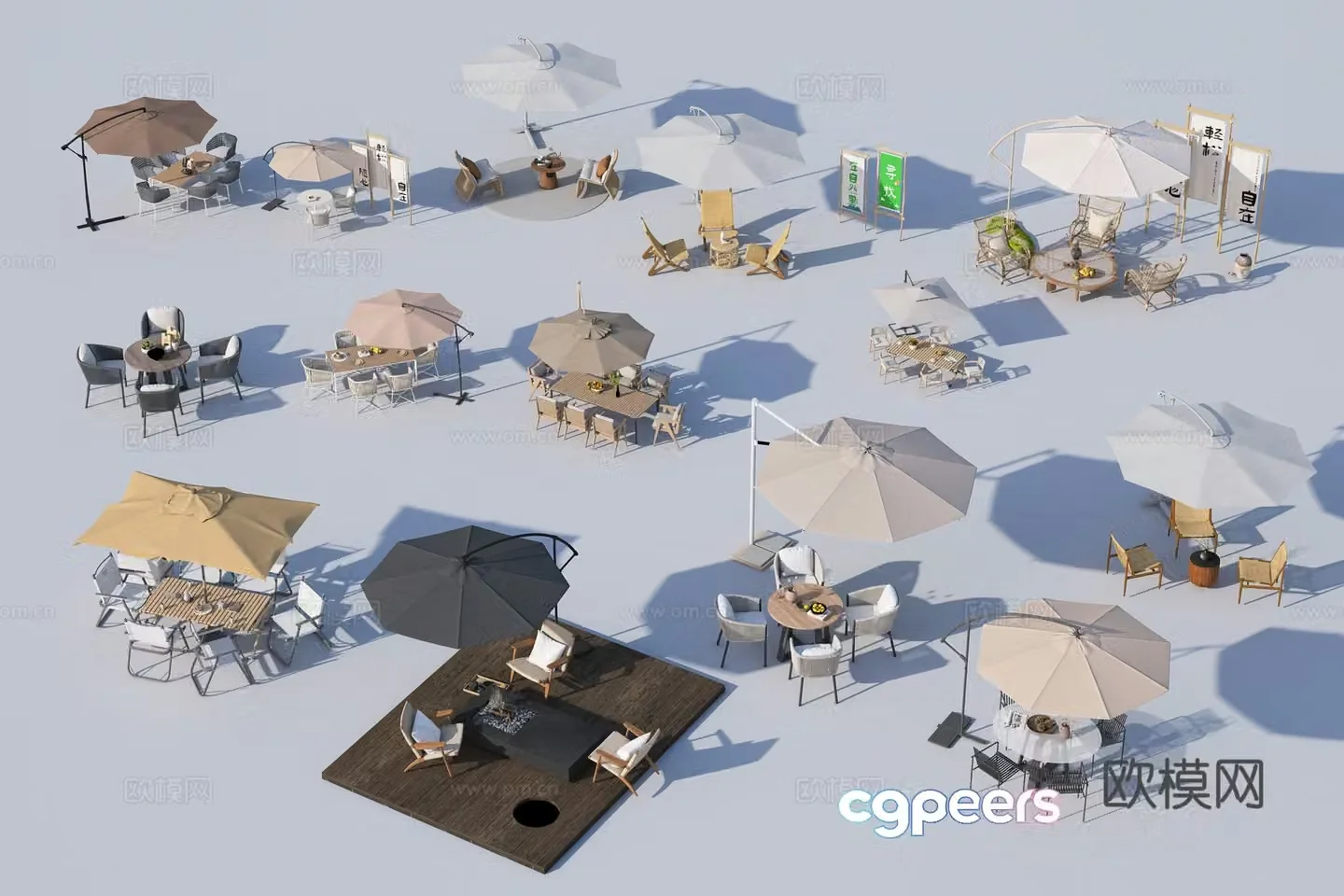 Outdoor table and chairs sun umbrellas outdoor parasols table and chair combination 3D model