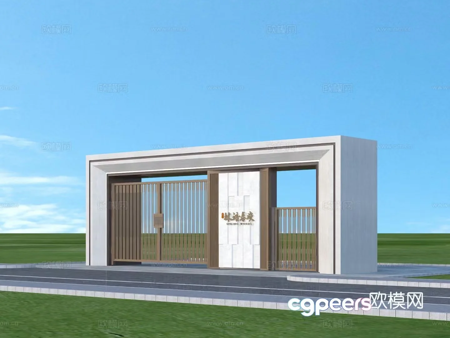 Door Entrance Gate Architecture 3D Model