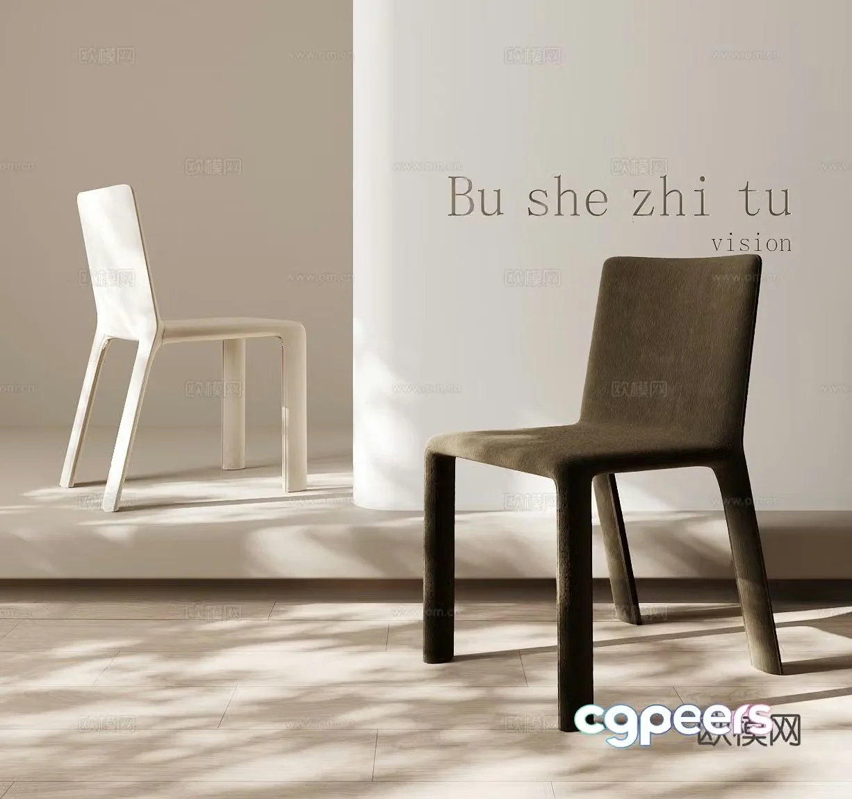 Modern single chair chair dining chair 3d model