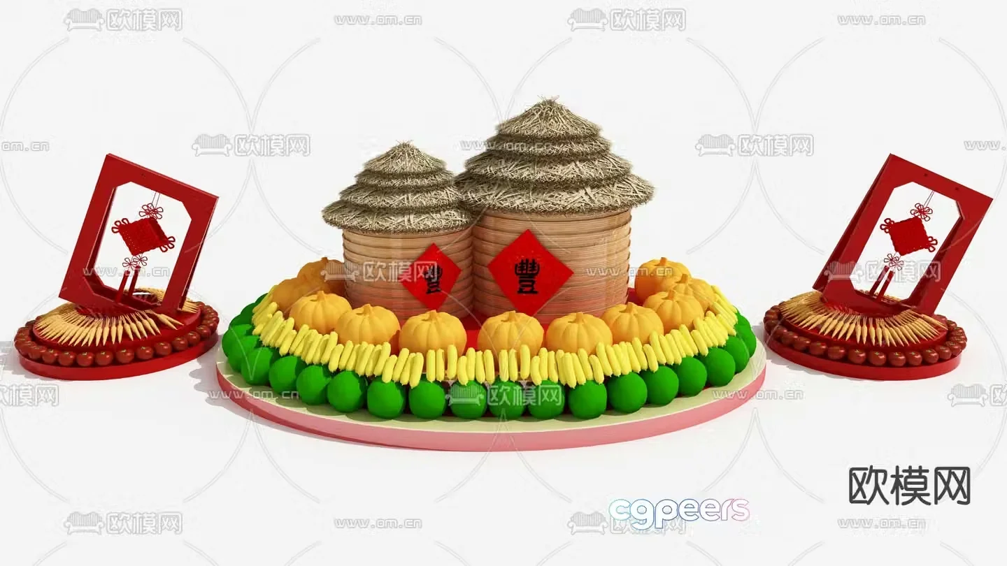 3D model of a good harvest sketch