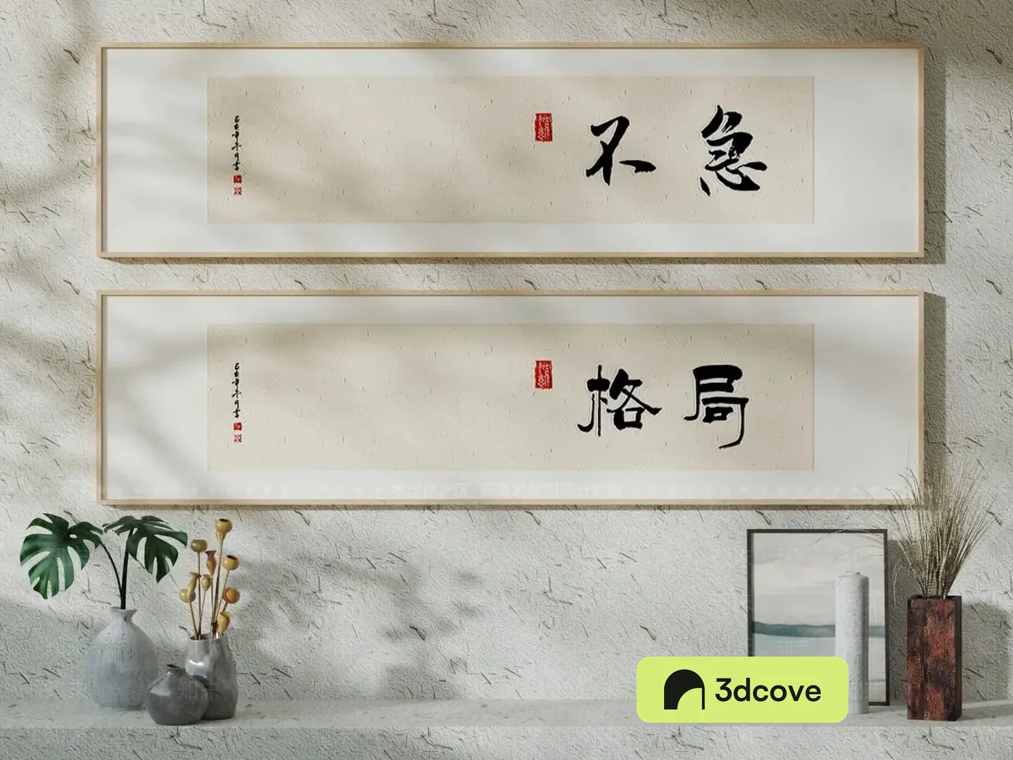 A Pair Of Chinese Calligraphy Pieces