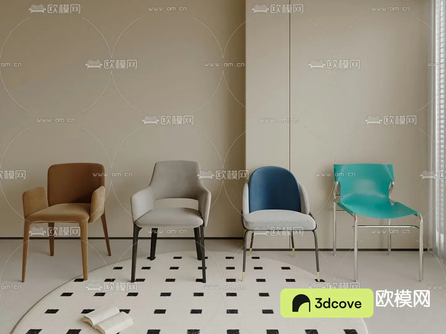 Modern chair casual chair