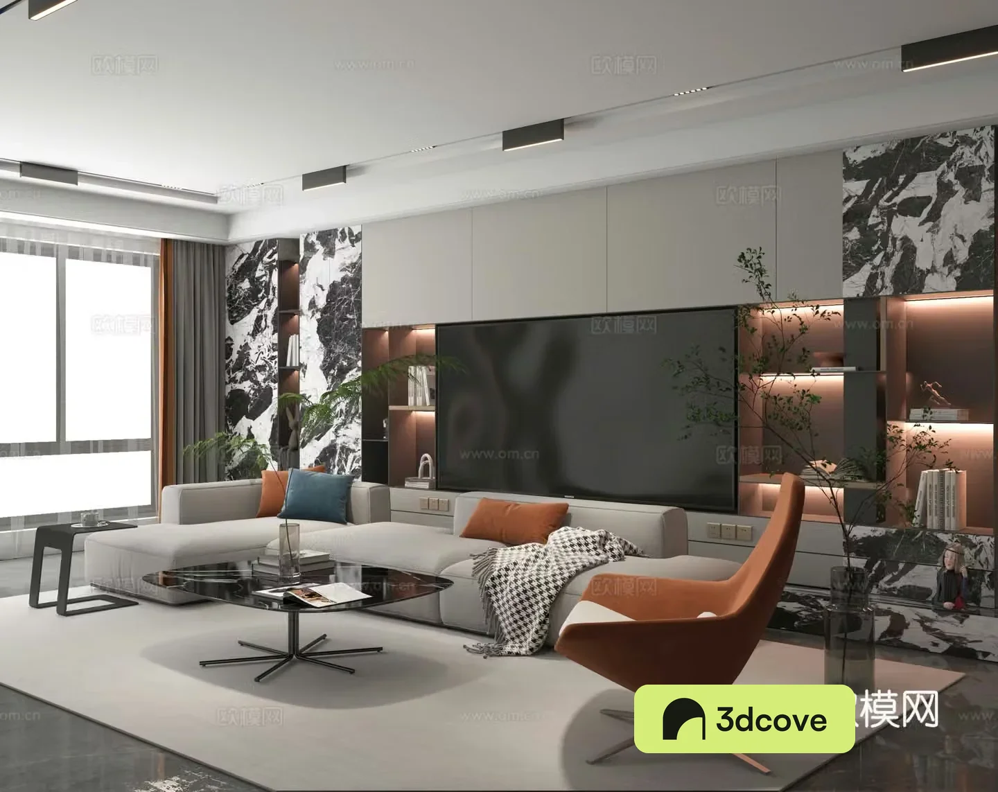 Modern living room