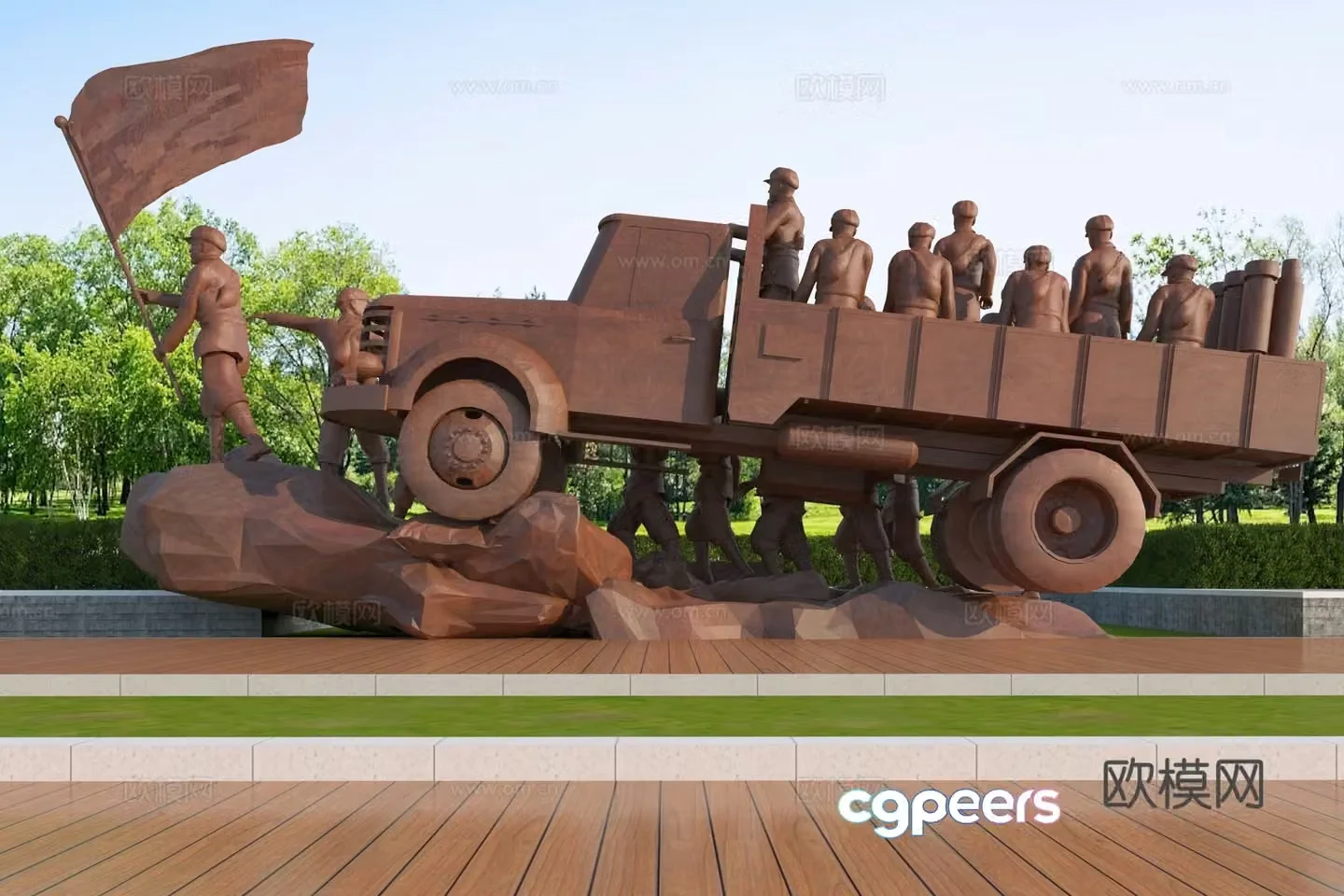 Modern red culture sculpture 3d model