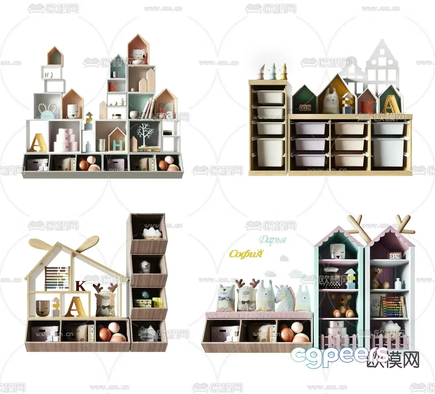 Children’s cabinet toy cabinet storage cabinet 3d model