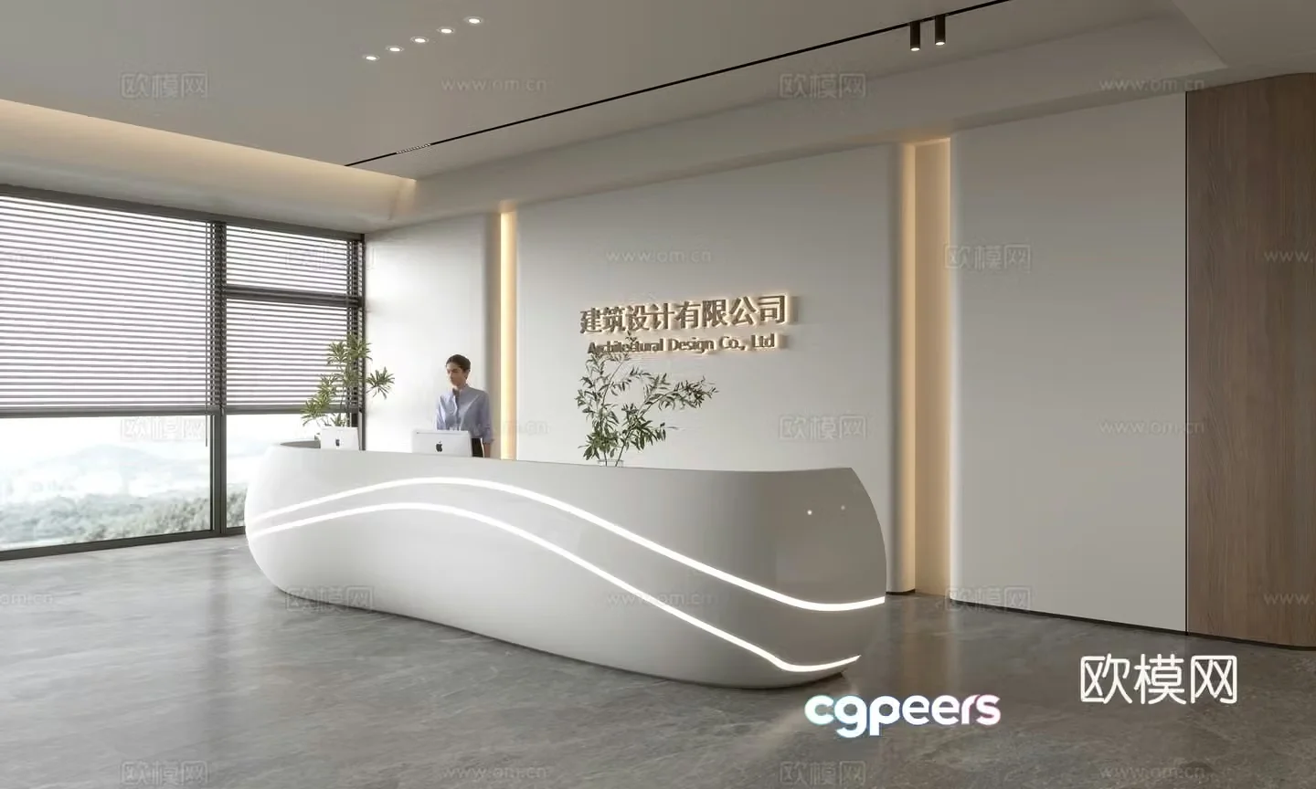 Modern company front desk reception area bar reception desk service desk company front desk background 3D model