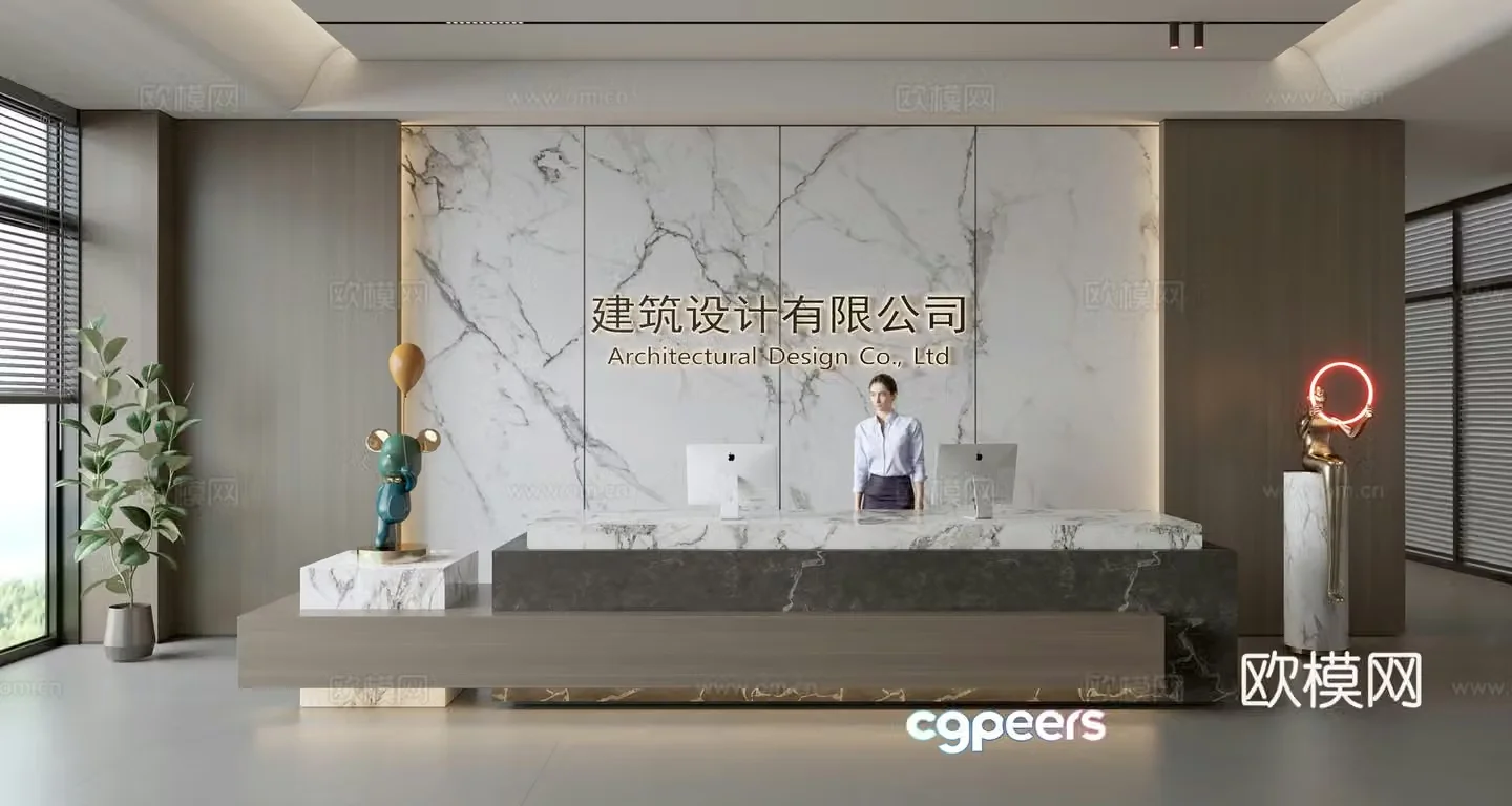 Modern company front desk reception area bar reception desk service desk company front desk background 3D model