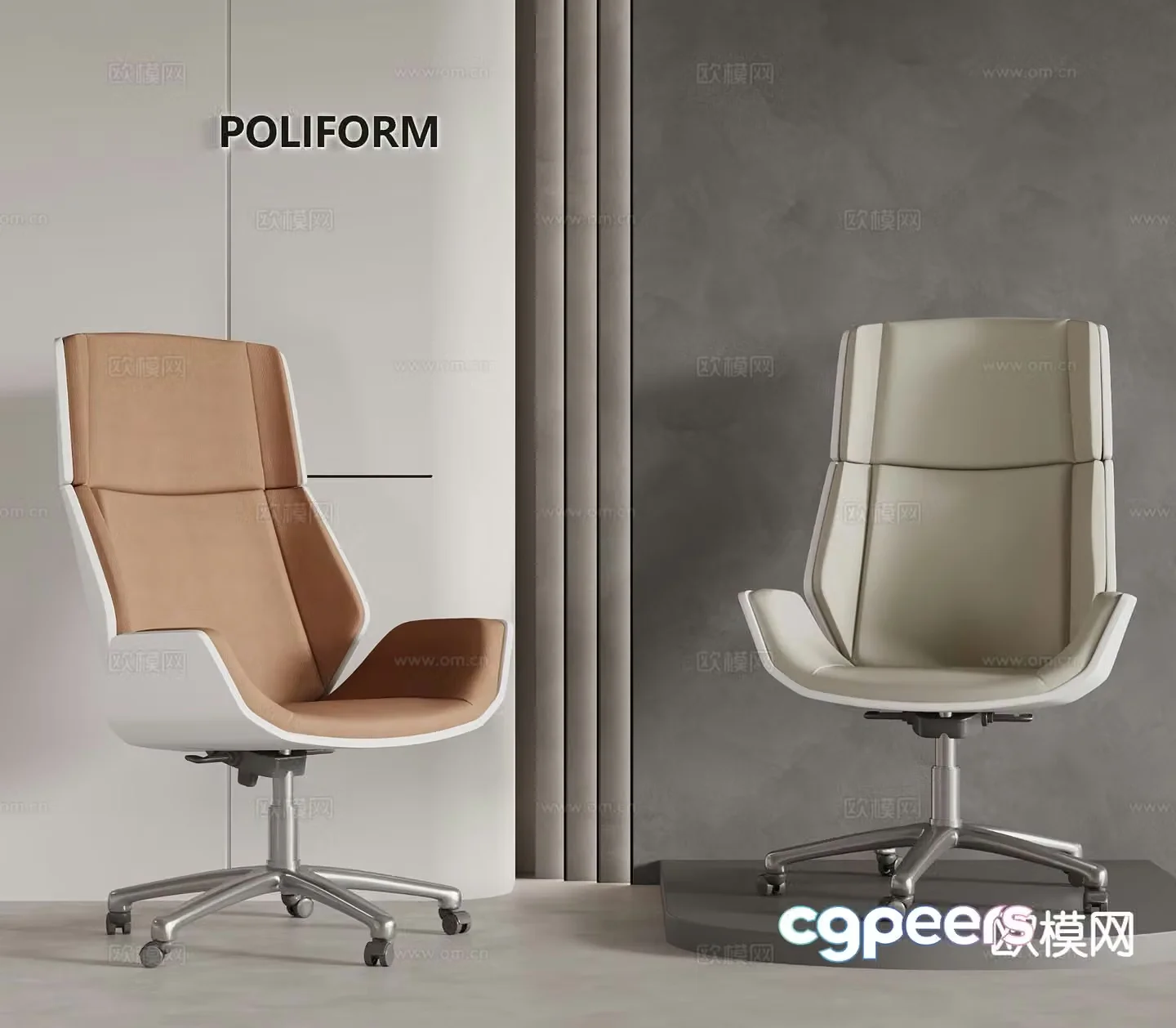 Modern rotating office chair desk chair lifting office chair 3D model