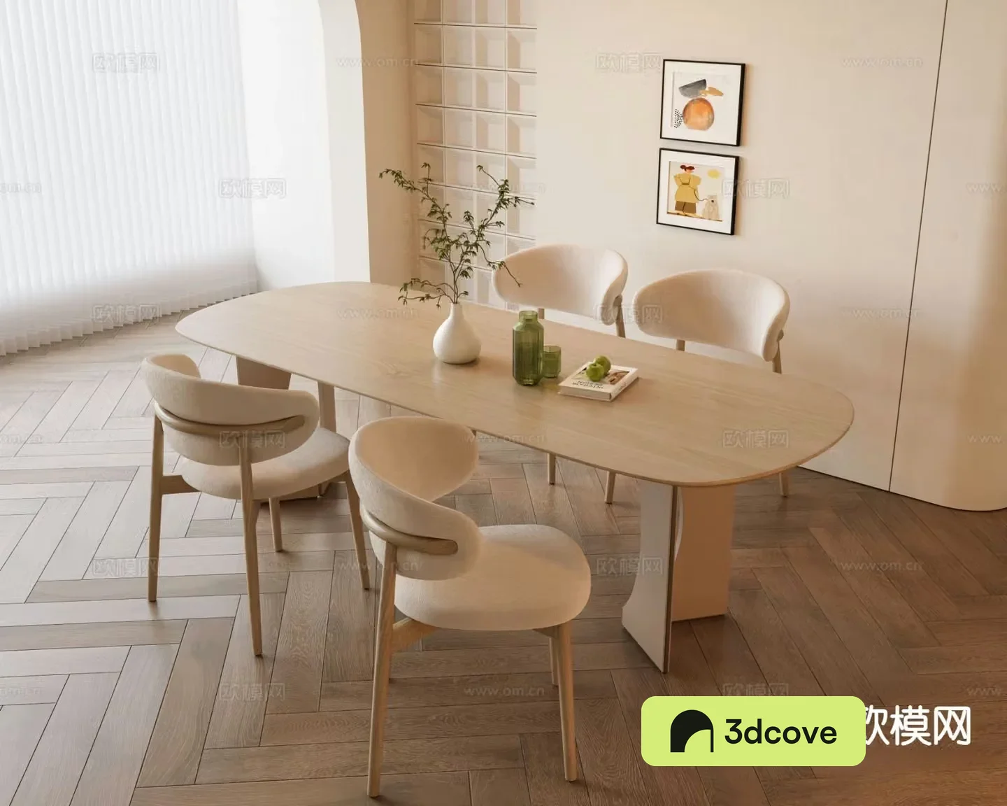 Cream style dining table and chairs oval dining table