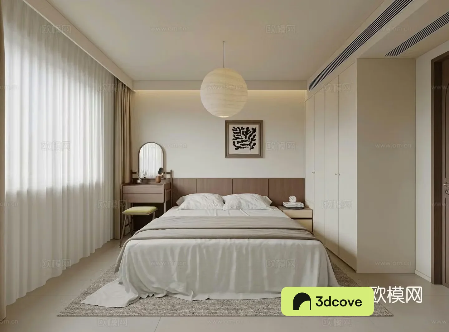 Cream retro style bedroom
