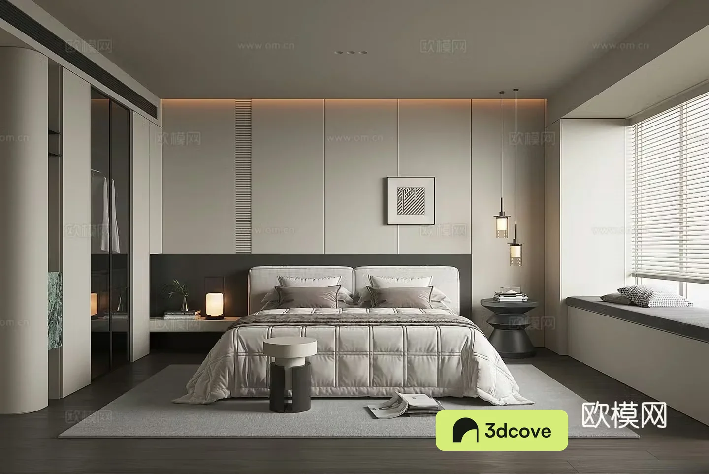 Modern home bedroom