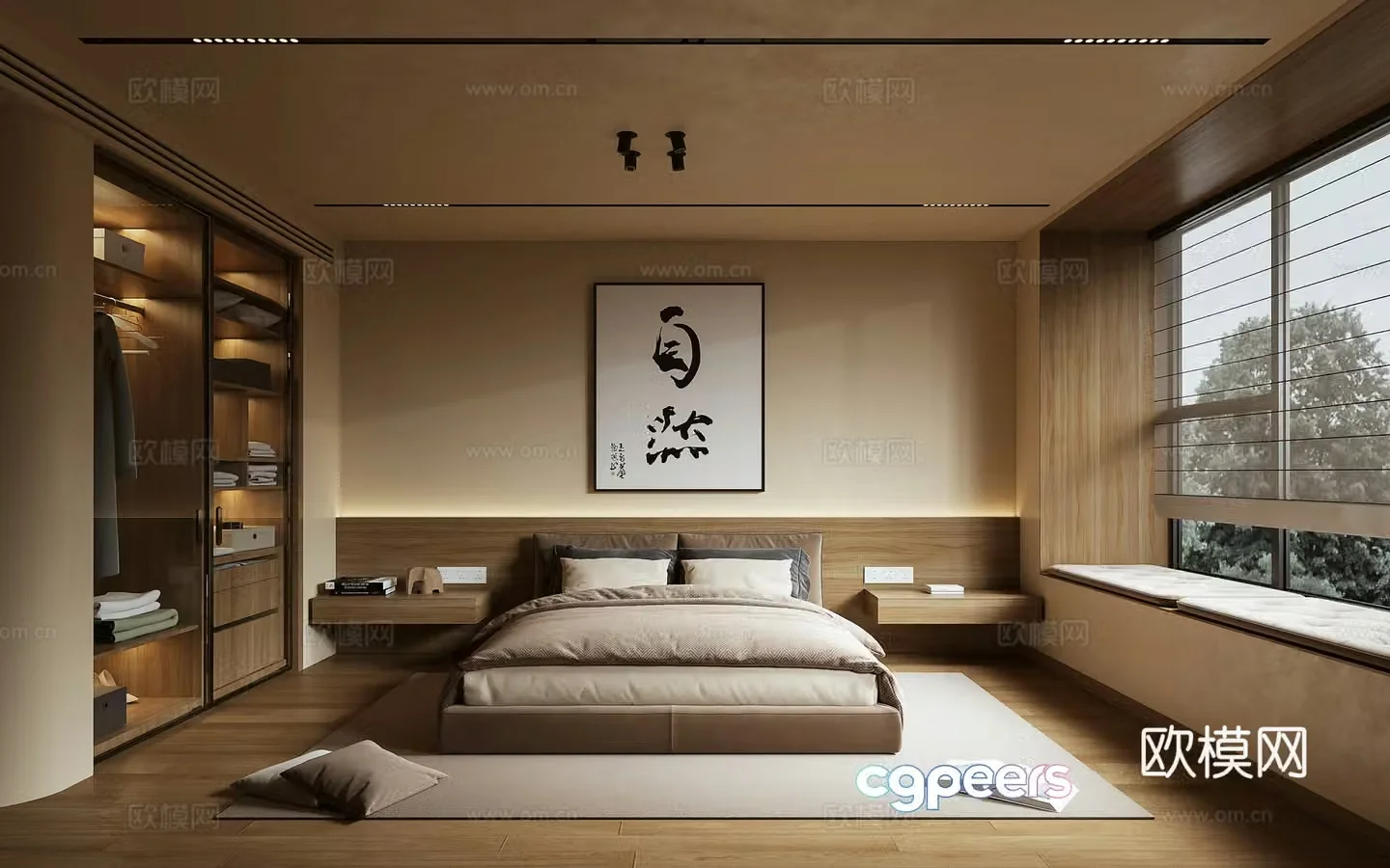 Modern bedroom 3d model