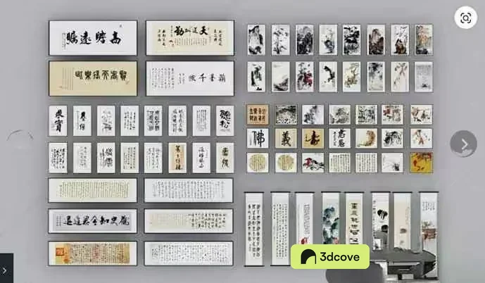 Traditional Chinese Calligraphy