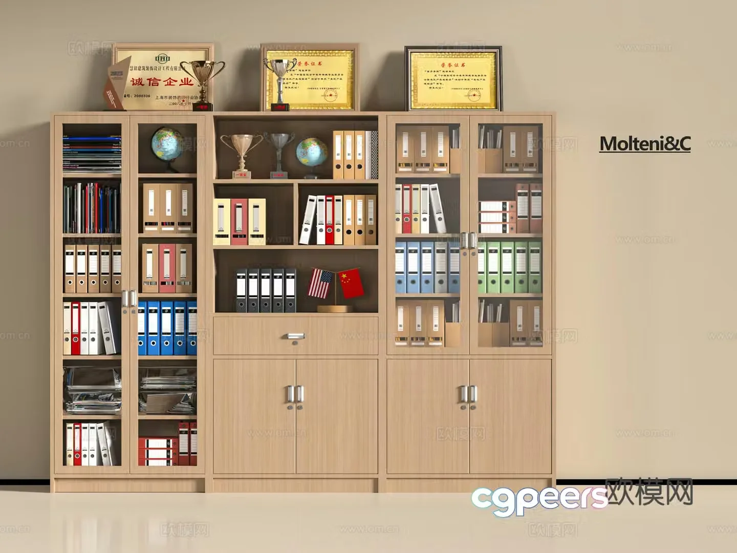 Modern office filing cabinet 3d model