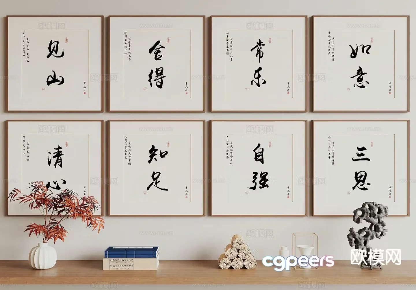 New Chinese style hanging paintings calligraphy and painting 3D model