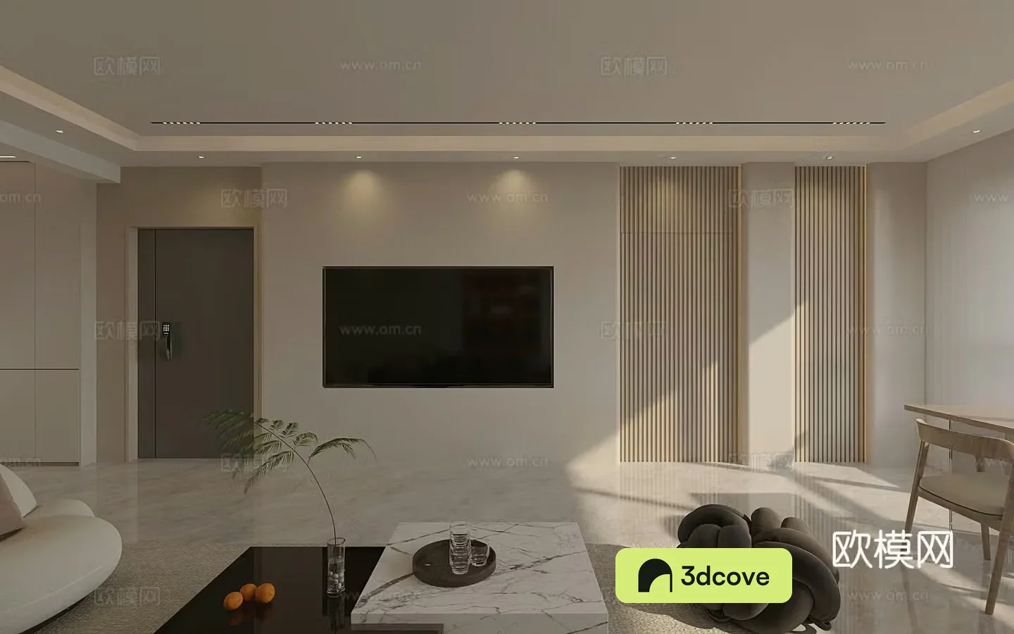 Modern living and dining room
