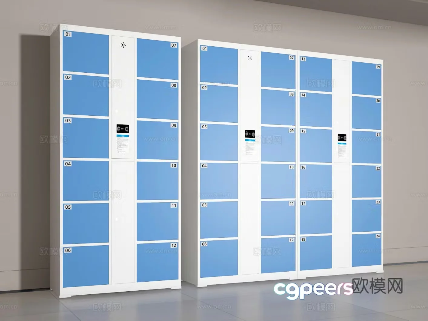 3D model of storage cabinet