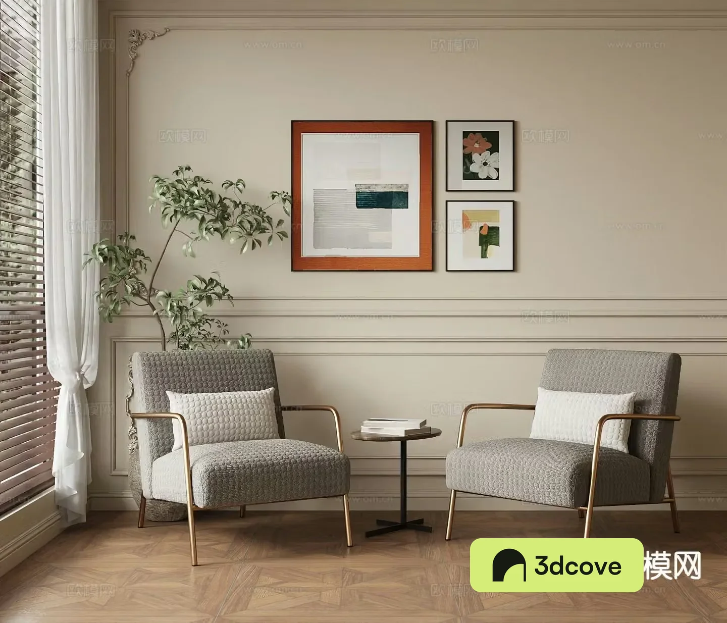 Light luxury chair leisure chair