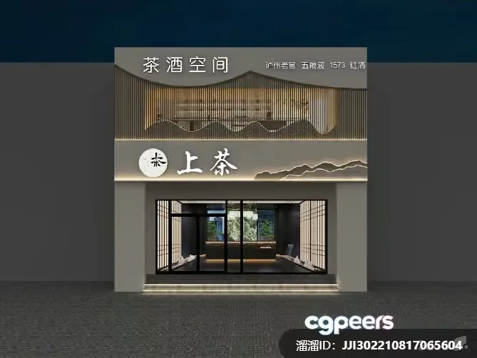 A Chinese Storefront With A Modern Design 3D Model – 23088 – VRAY Render