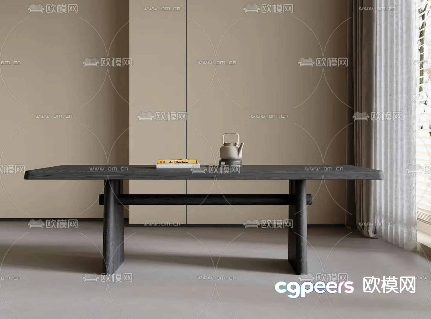 Long dining table 3d model