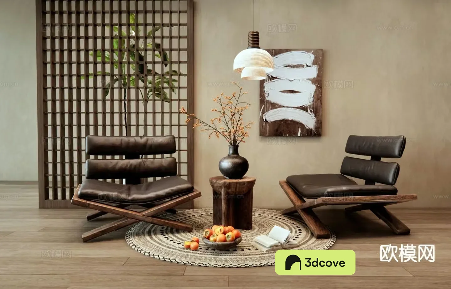 Wabi Sabi Lounge Chair Outdoor Chair
