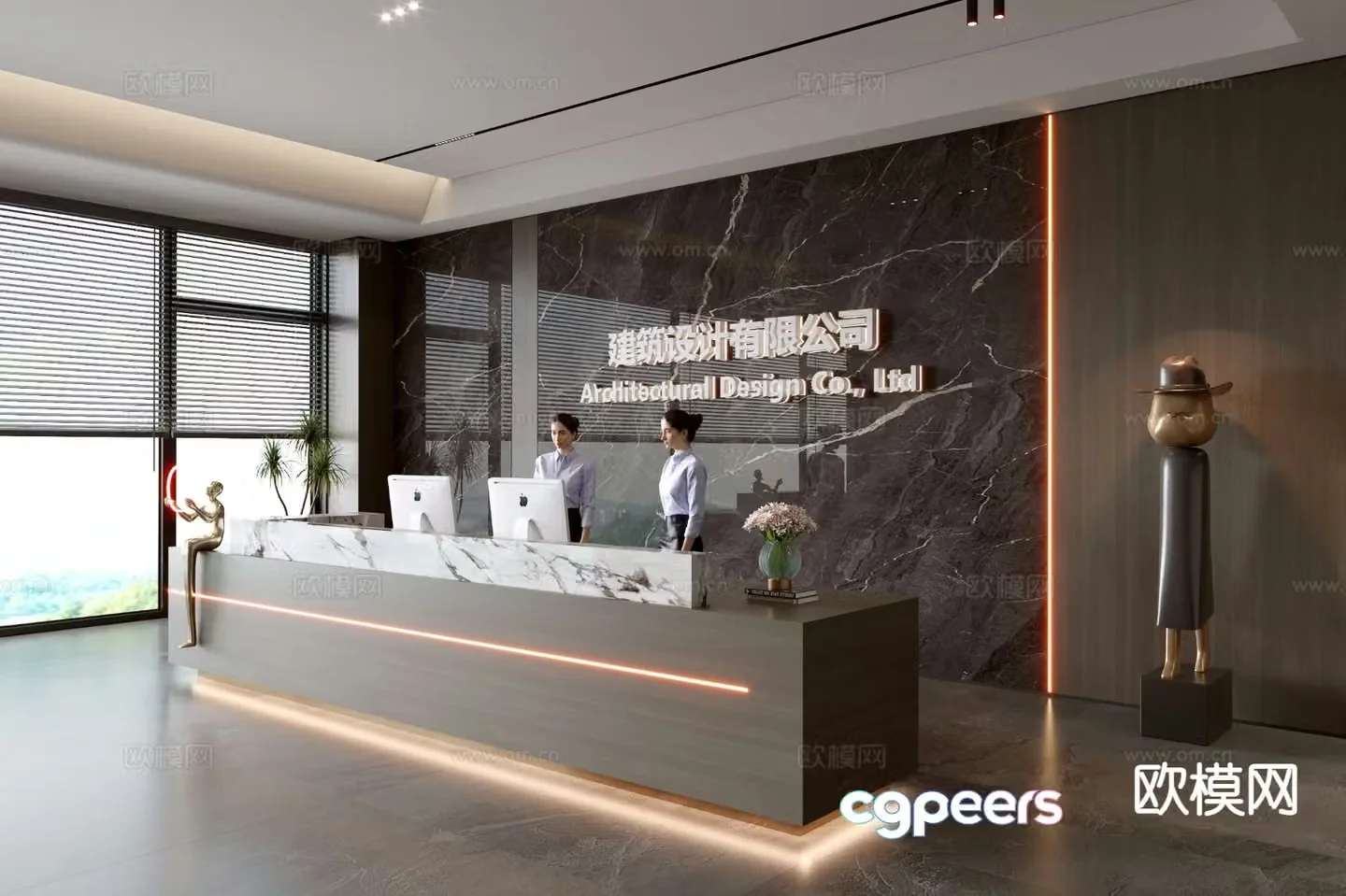 Modern company front desk reception desk front desk background wall 3d model