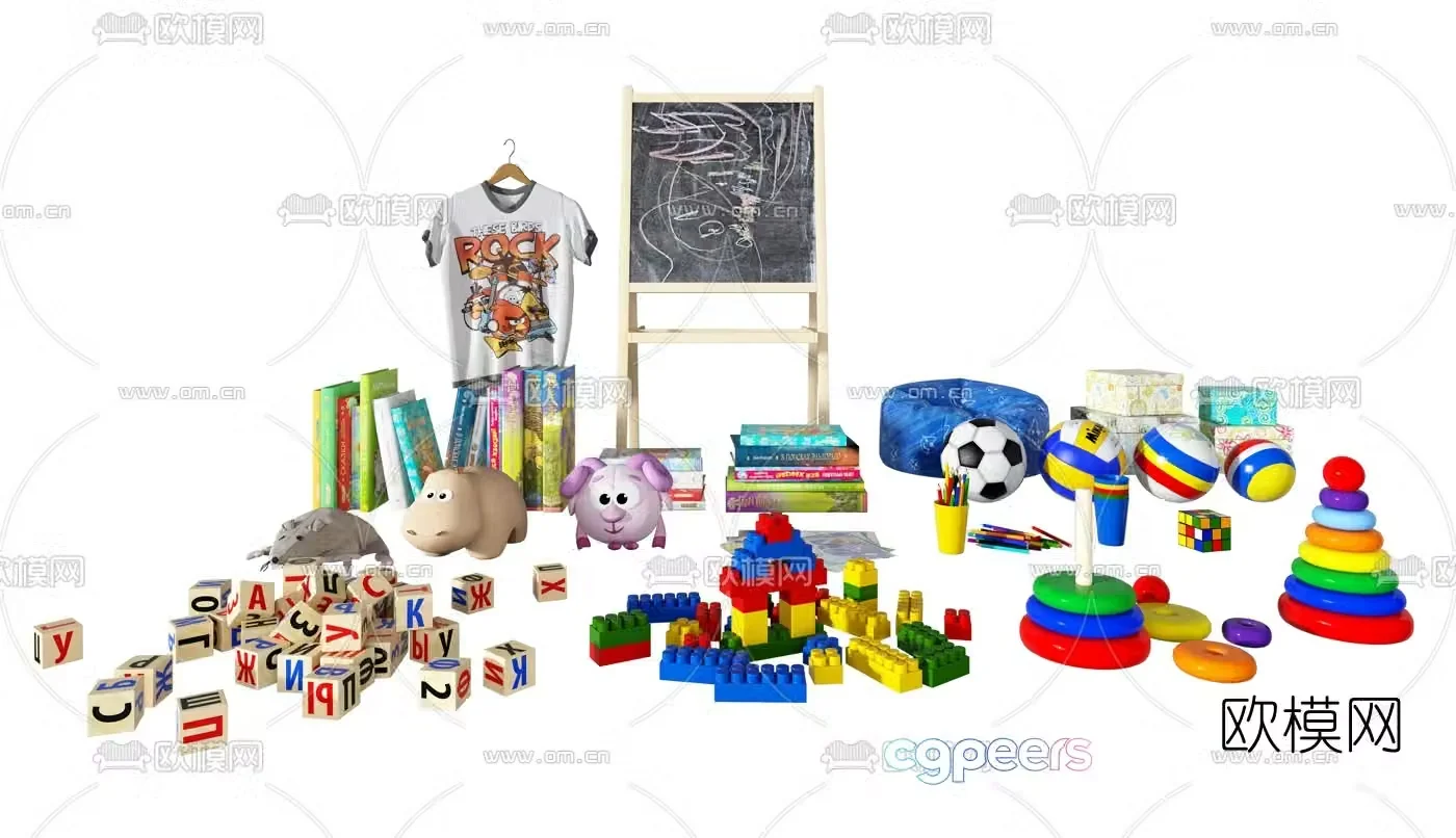 Modern children’s books toys 3d model