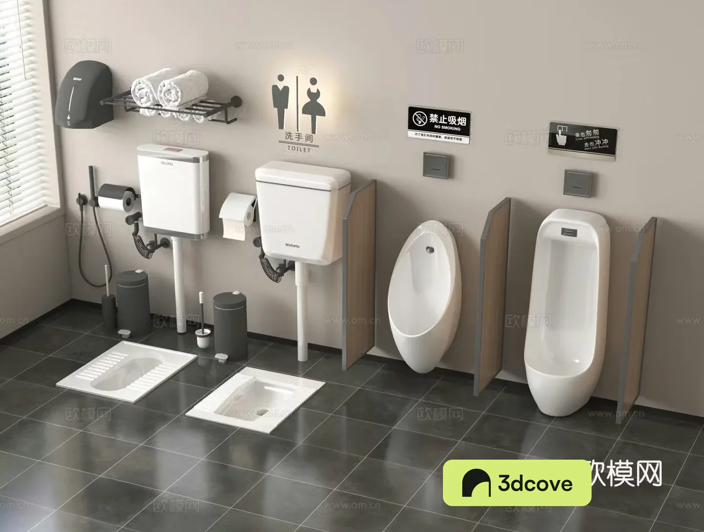 Squat piss urinating piss