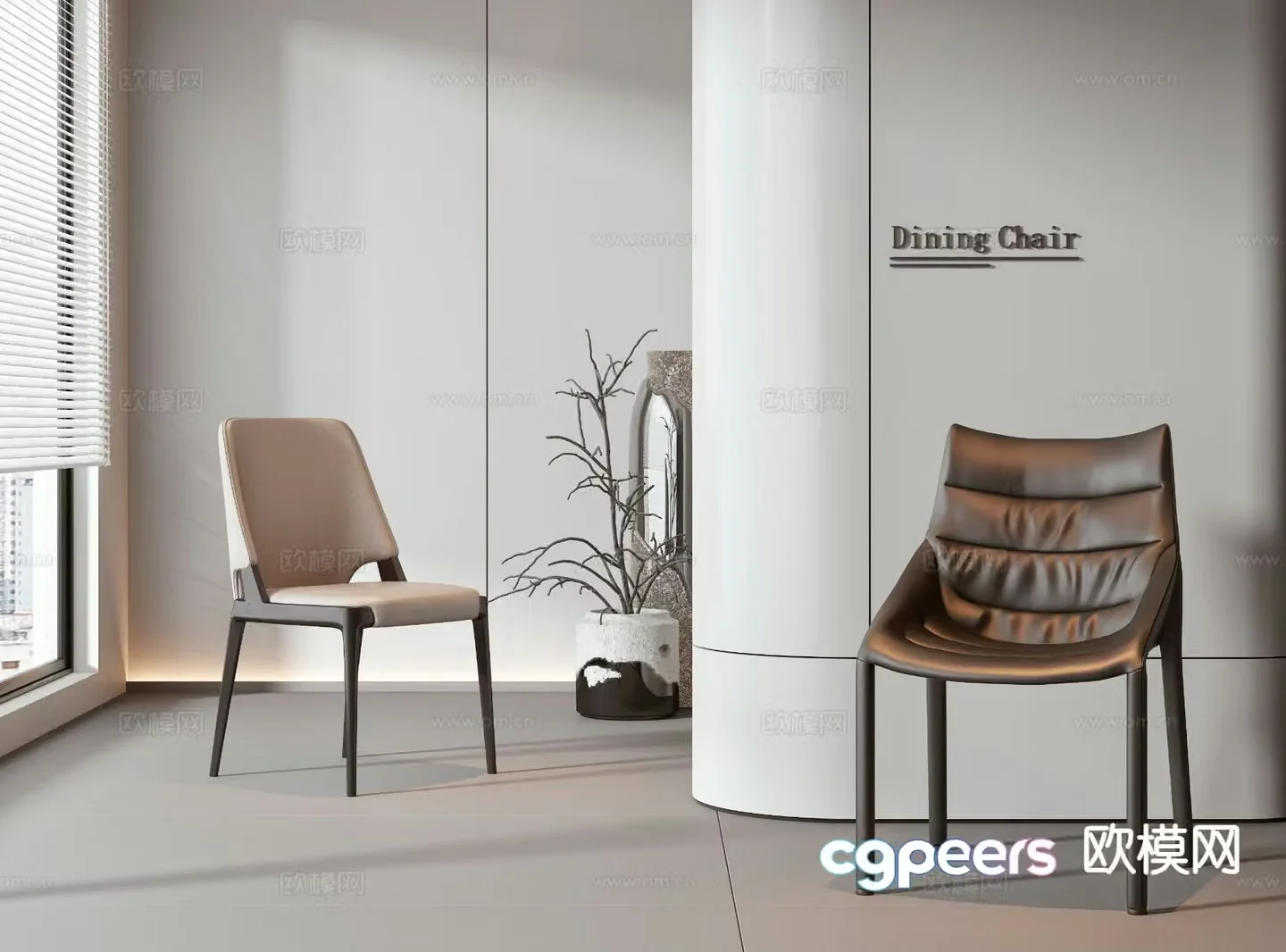 Modern chair dining chair 3d model
