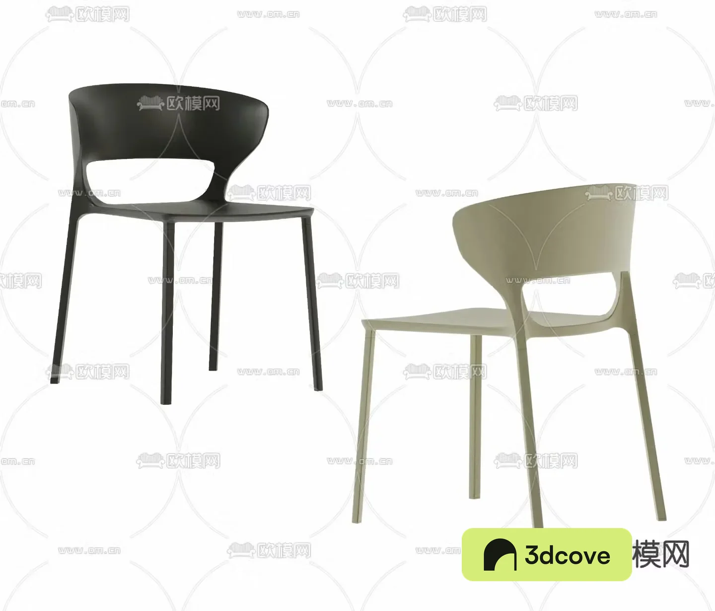 Modern chair dining chair