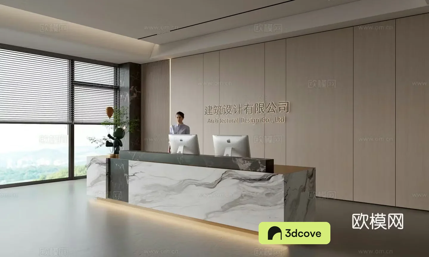 Modern company front desk reception area bar reception desk service desk company front desk background