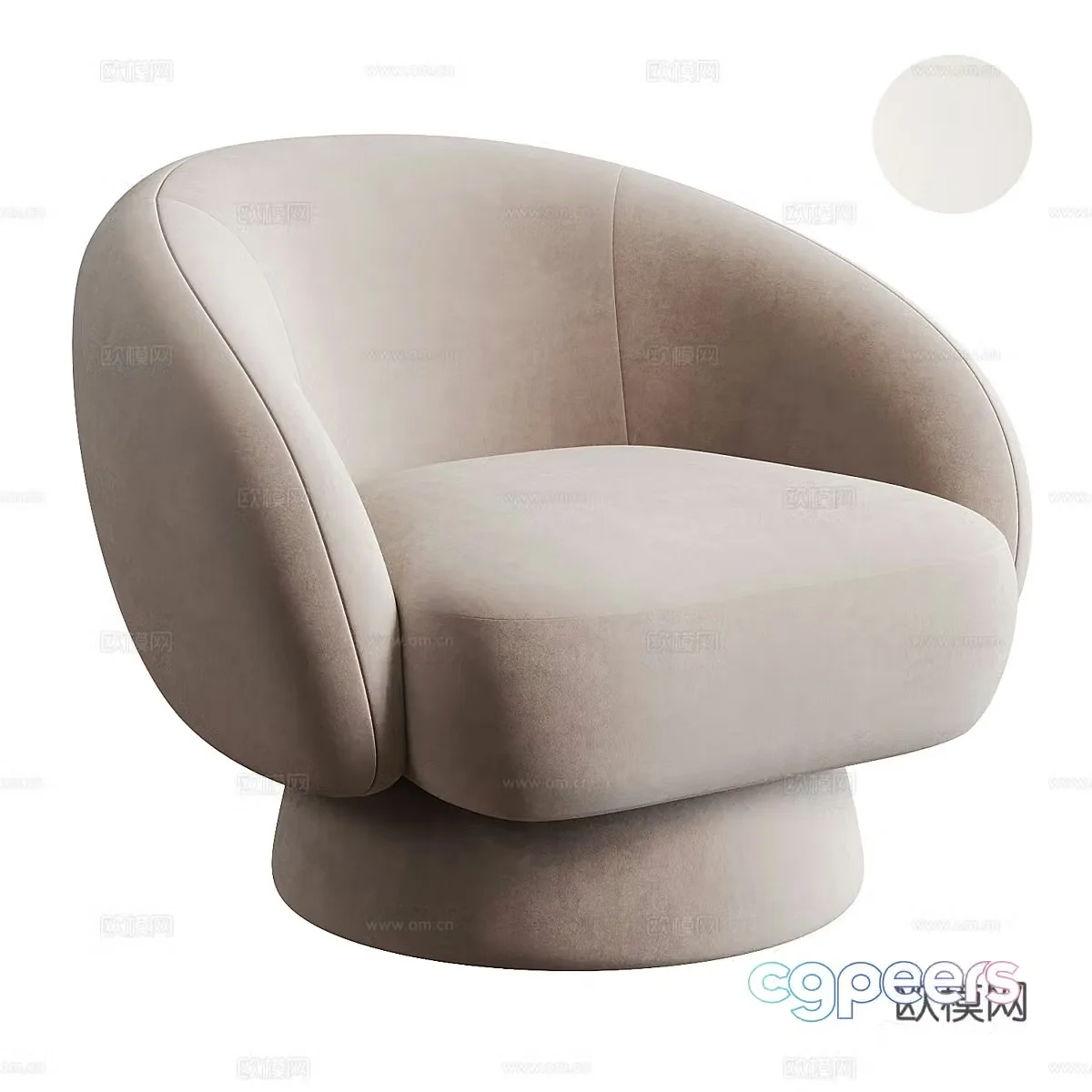 Modern Cream Style ALANA Sofa Chair 3D Model