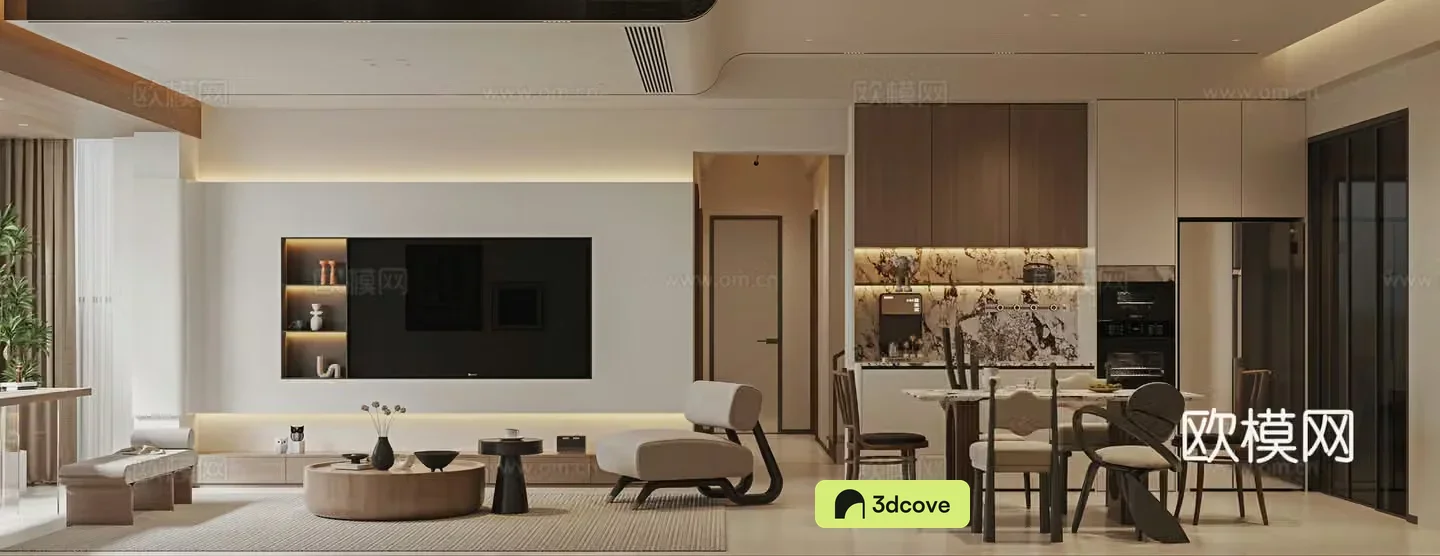 Modern living room
