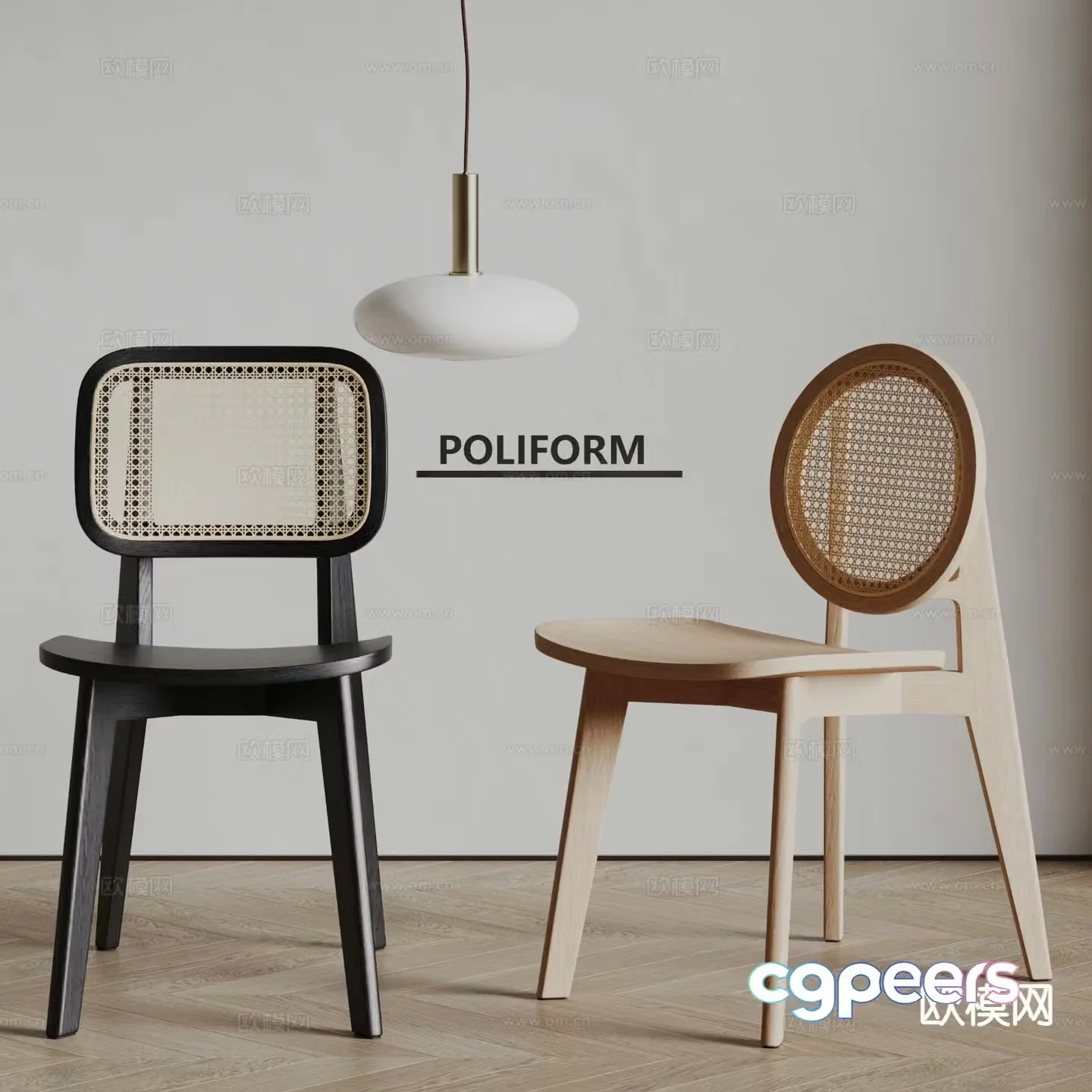 ALOHA modern chair rattan chair dining chair 3d model