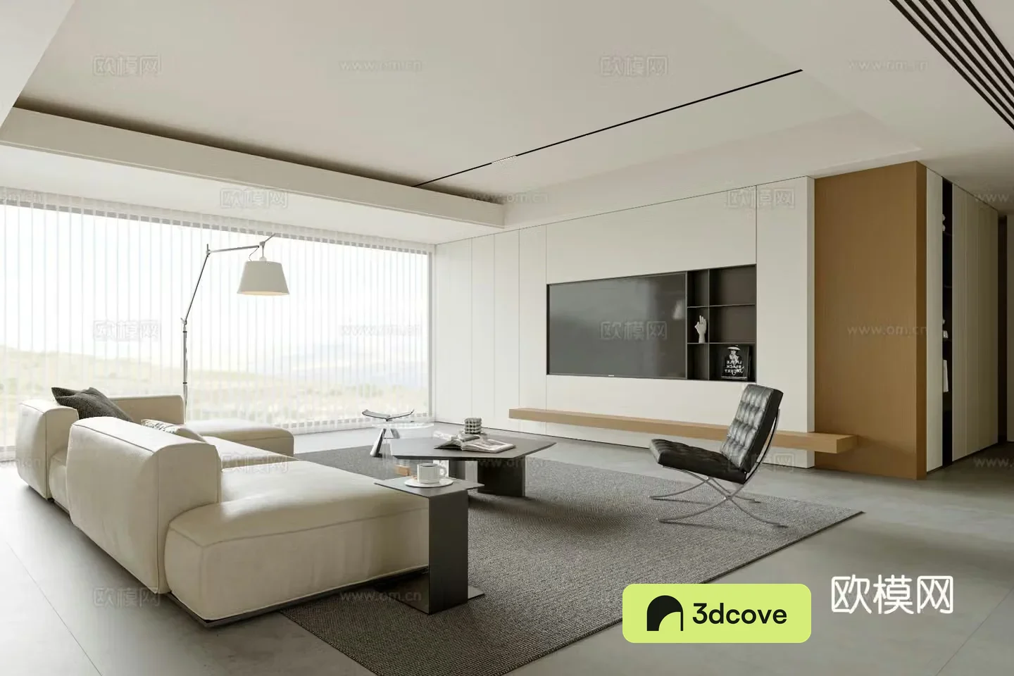 Modern living room
