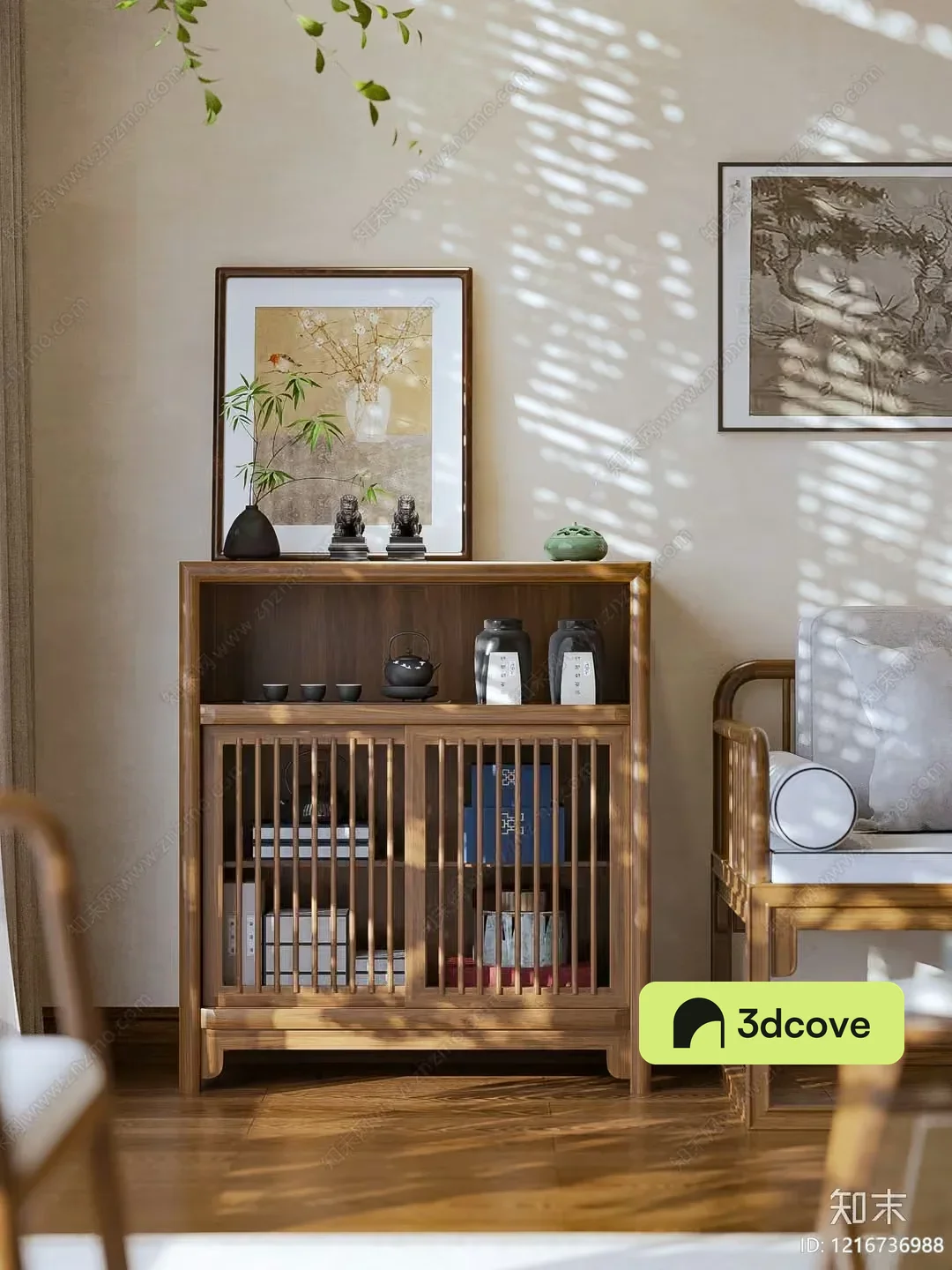 A Wooden Bookcase