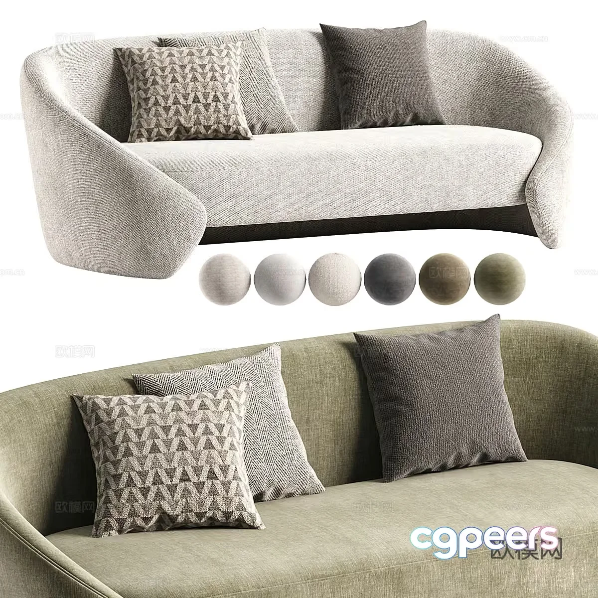 Modern Sofa Design 3D Model – 3438 – VRAY Render