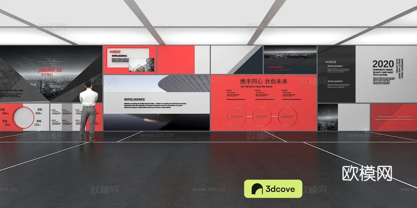 Cultural wall Corporate culture wall Display wall Theme wall Exhibition hall Campus culture Corridor