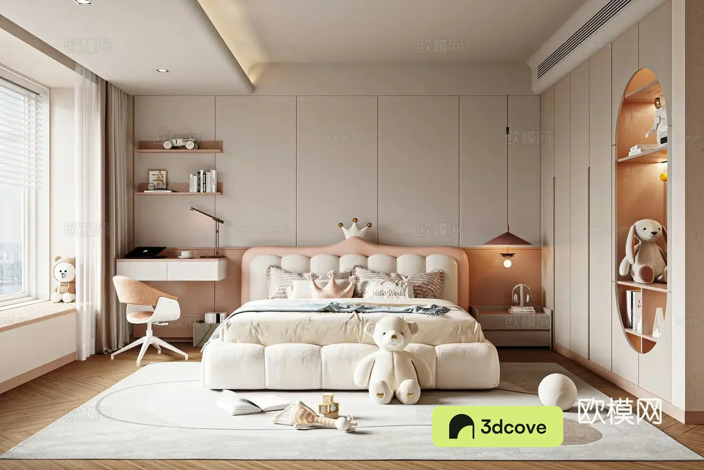 Modern children’s room Girls room Kids room Children’s bed Children’s wardrobe