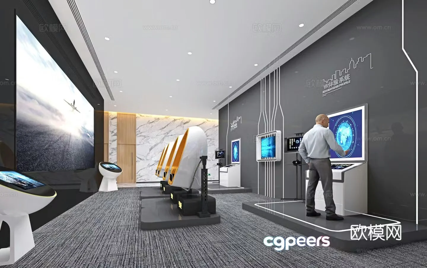 Corporate Exhibition Hall Company Culture Display Space VR Experience Space Machine 3D Model
