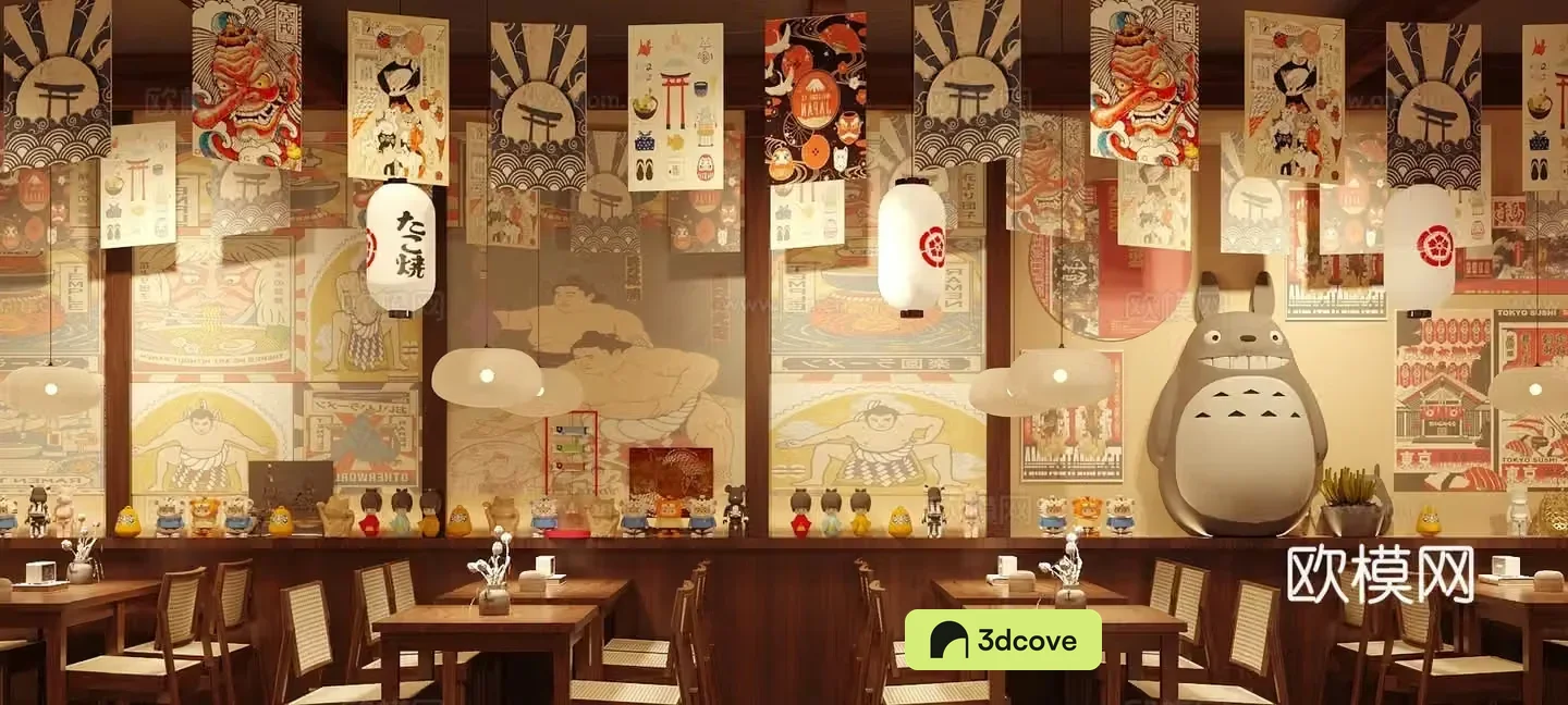 Japanese cuisine restaurant