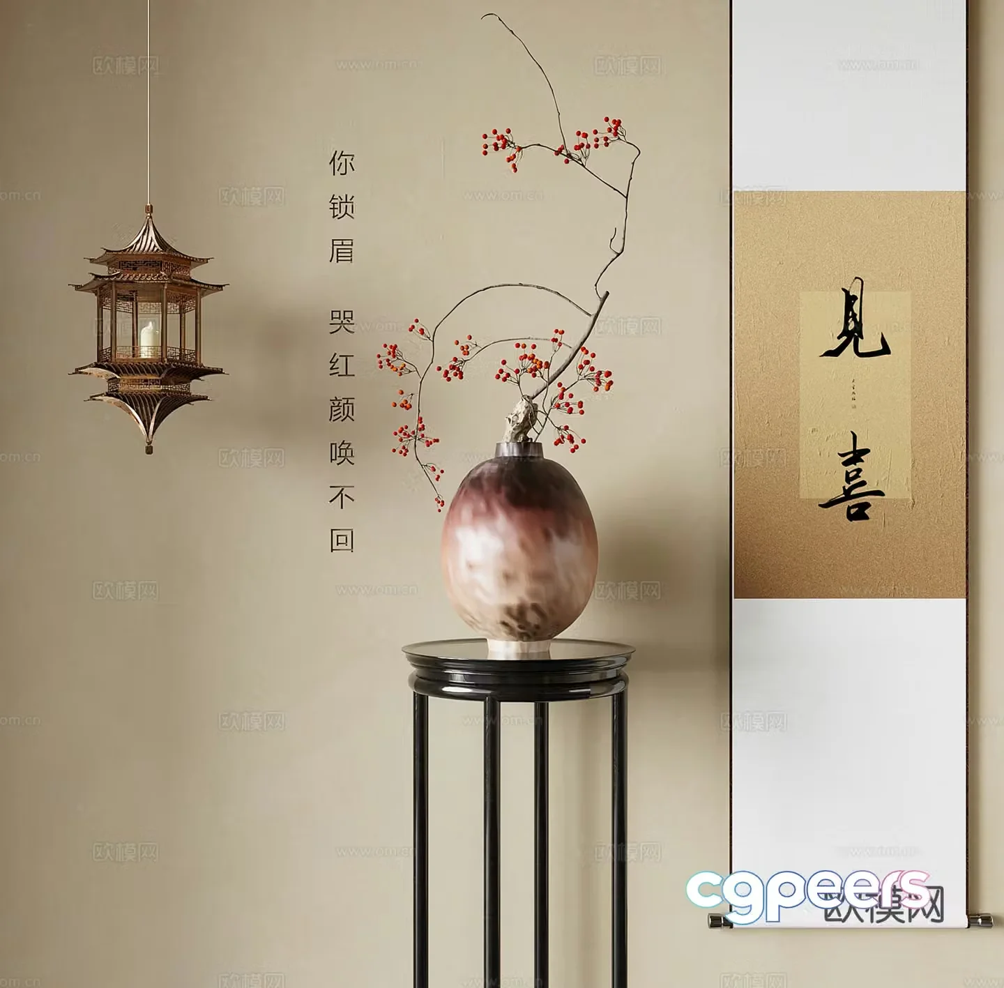 New Chinese style flower arrangement vase flower art decorative ornament 3D model