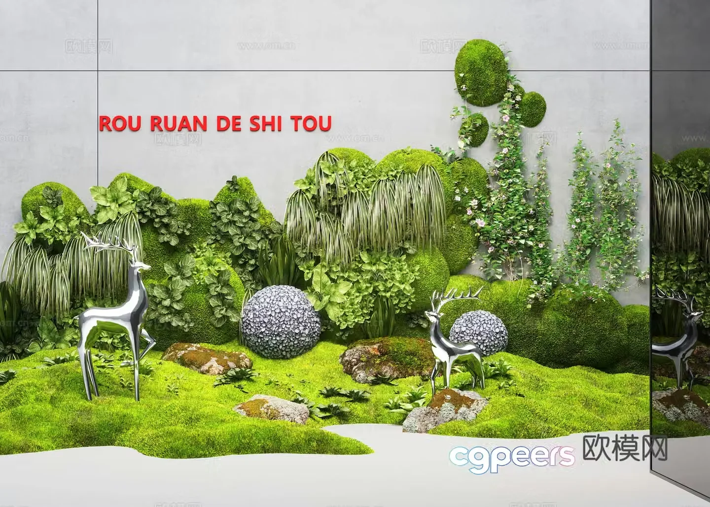 Modern interior landscape landscaping moss landscape moss landscaping plant wall metal sculpture 3d model
