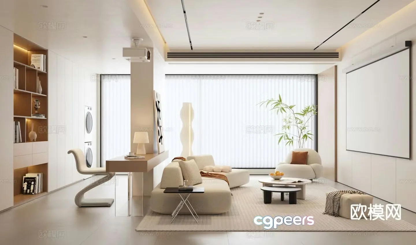 Cream style living room 3d model