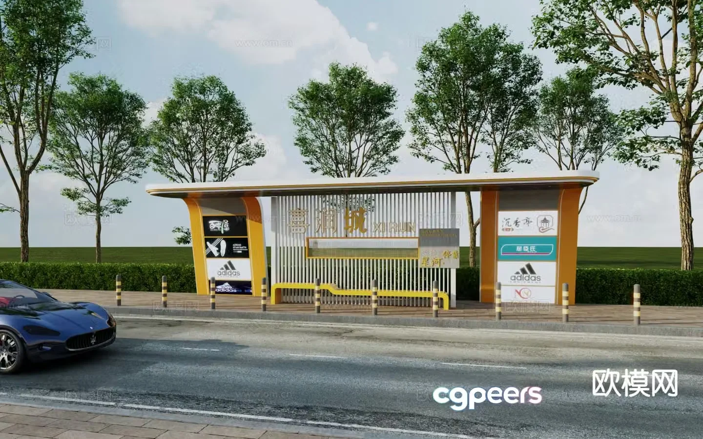 Modern bus station gantry 3D model