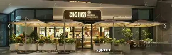 Outdoor Restaurant Or Cafe 3D Model – 14251 – VRAY Render